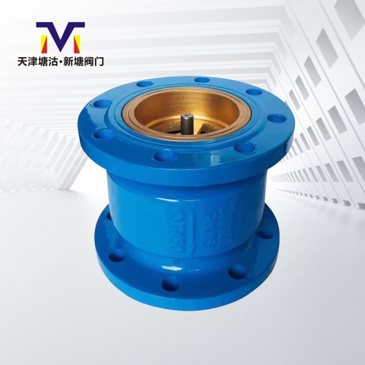 節能消聲止回閥